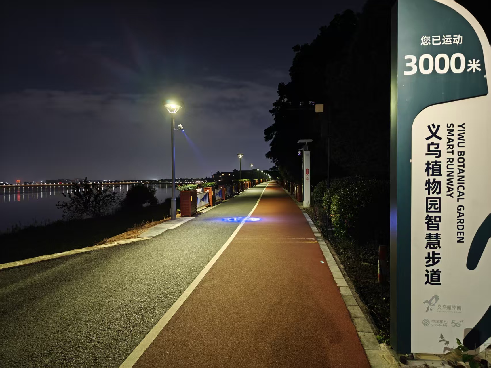 鬼使神差的第一次10公里