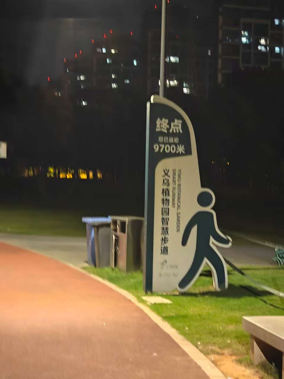 鬼使神差的第一次10公里